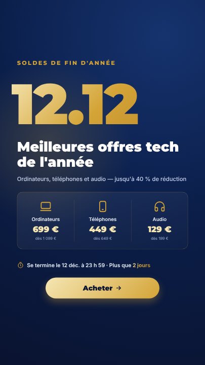 12.12 sale story