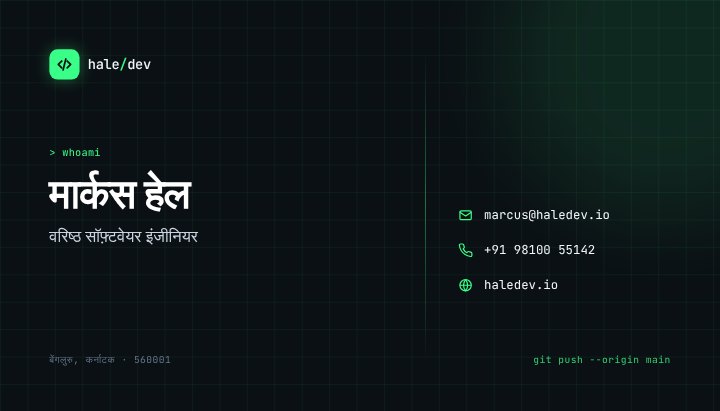 Tech business card