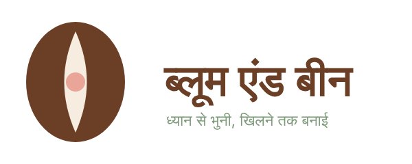 Coffee roastery logo