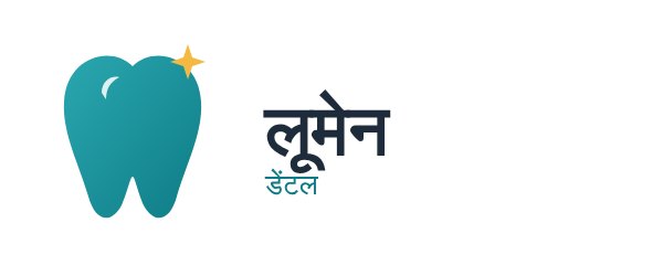 Dental clinic logo