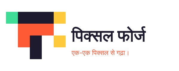 Game studio logo