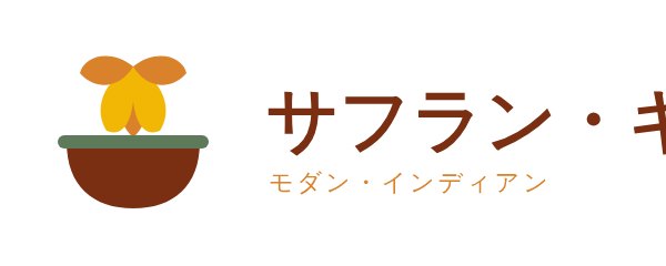 Restaurant logo