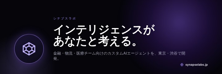 Startup X header