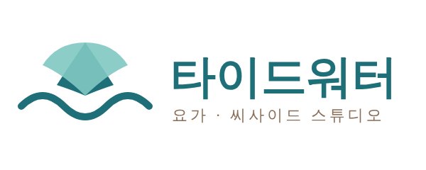 Yoga studio logo