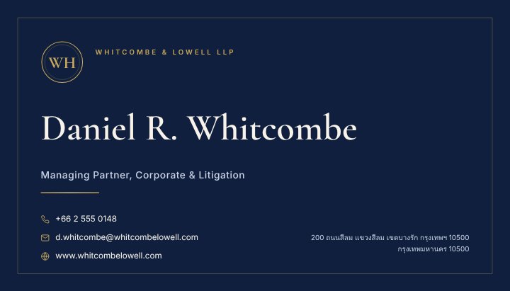 Law firm business card