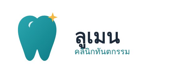 Dental clinic logo