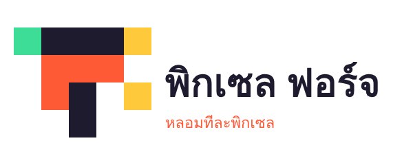 Game studio logo