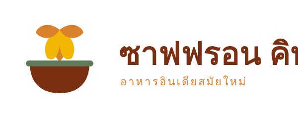 Restaurant logo