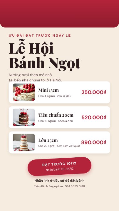 Bakery pre-order story