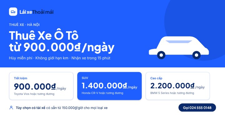 Car rental promo