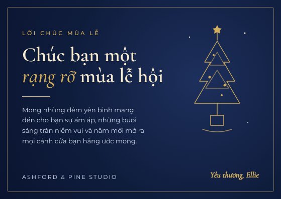 Christmas card