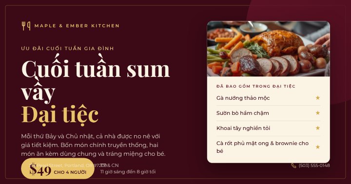Restaurant special