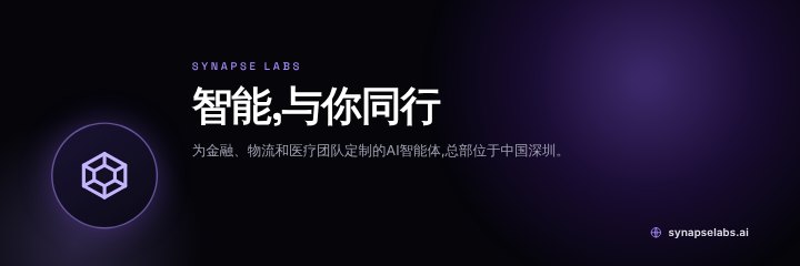 Startup X header
